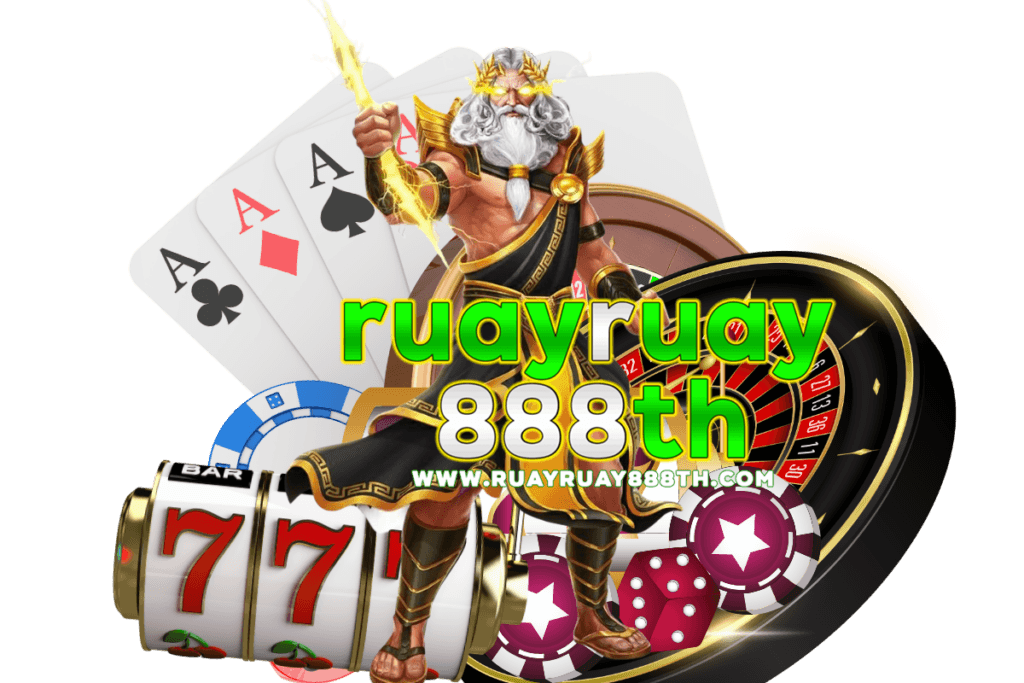 ระบบอัตโนมัติช่วยอะไร