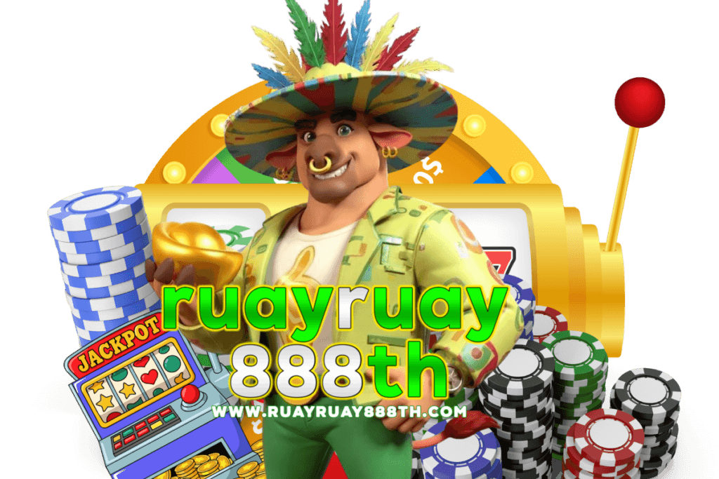 เกมสล็อตปั่นวงล้อแตกไว